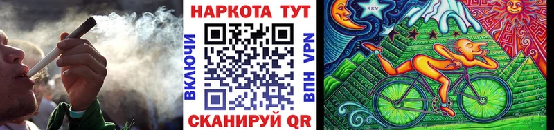 Как найти наркотики Любань АМФ  МЕТАДОН  A PVP  Каннабис 