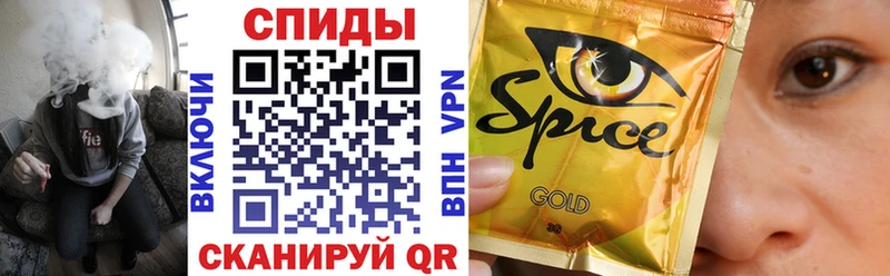 Бутират бутандиол  Любань 