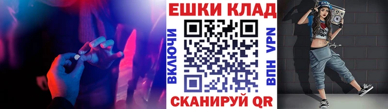 хочу   Любань  ЭКСТАЗИ Philipp Plein 
