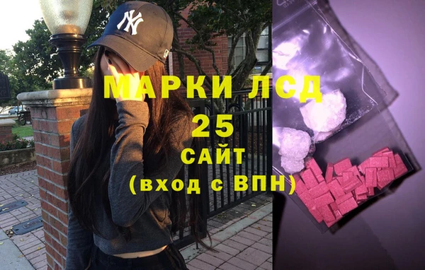 эйфоретик Верея