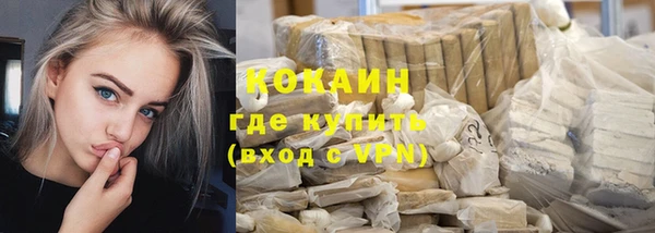 ГАЛЛЮЦИНОГЕННЫЕ ГРИБЫ Верхнеуральск