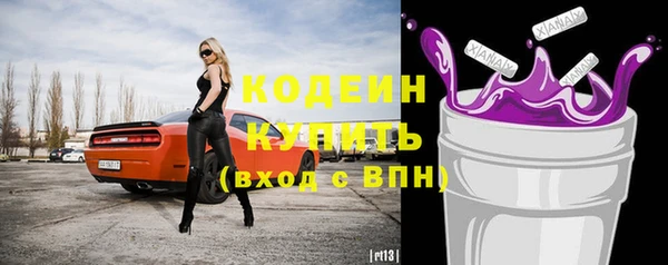 эйфоретик Верея