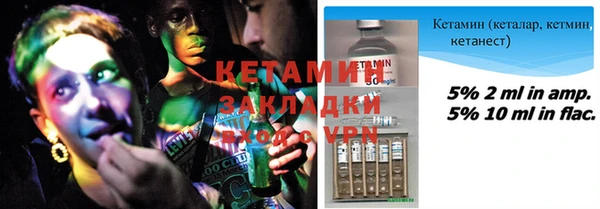 ГАЛЛЮЦИНОГЕННЫЕ ГРИБЫ Верхнеуральск