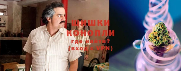 эйфоретик Верея