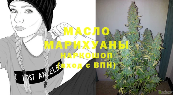 альфа пвп VHQ Верхний Тагил