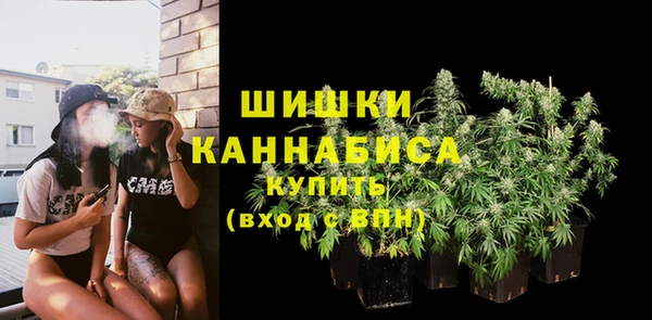 альфа пвп VHQ Верхний Тагил