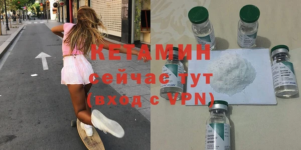 эйфоретик Верея