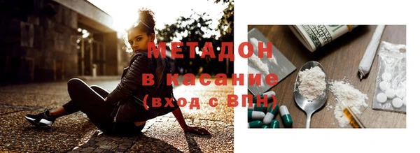 ГАЛЛЮЦИНОГЕННЫЕ ГРИБЫ Верхнеуральск